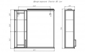 Шкаф-зеркало Charlie 80 левый Домино (DCh2516HZ) в Челябинске - cheliabinsk.ok-mebel.com | фото 8