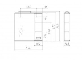 Шкаф-зеркало Cube 65 Эл. ПРАВЫЙ Домино (DC5007HZ) в Челябинске - cheliabinsk.ok-mebel.com | фото 2