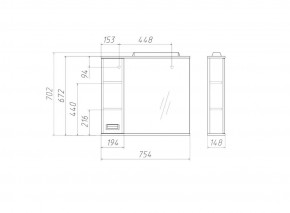 Шкаф-зеркало Cube 75 Эл. ЛЕВЫЙ Домино (DC5008HZ) в Челябинске - cheliabinsk.ok-mebel.com | фото 3