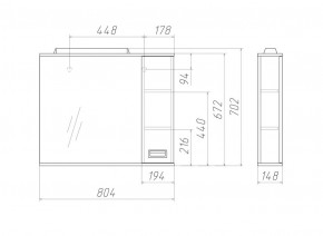 Шкаф-зеркало Cube 80 Эл. ПРАВЫЙ Домино (DC5011HZ) в Челябинске - cheliabinsk.ok-mebel.com | фото 2