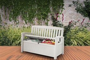 Скамья Patio Bench белый в Челябинске - cheliabinsk.ok-mebel.com | фото 3