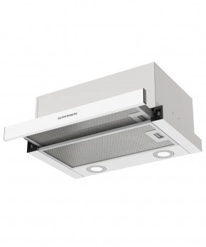 SLIMHIT 50 W в Челябинске - cheliabinsk.ok-mebel.com | фото
