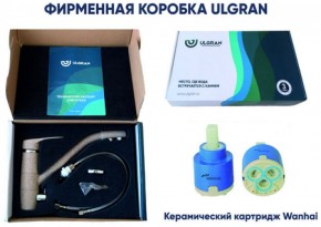 Смеситель ULGRAN U-002 в Челябинске - cheliabinsk.ok-mebel.com | фото 16