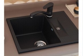 Смеситель ULGRAN U-003 в Челябинске - cheliabinsk.ok-mebel.com | фото