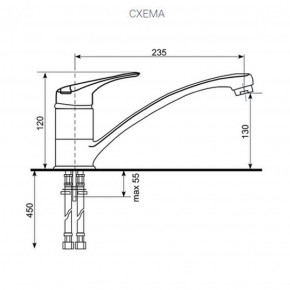 Смеситель ULGRAN U-003 в Челябинске - cheliabinsk.ok-mebel.com | фото 2