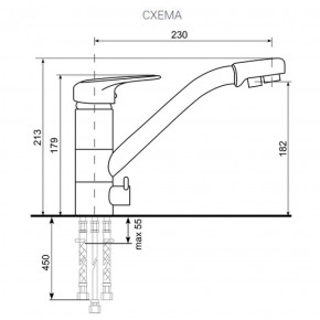 Смеситель ULGRAN U-010 в Челябинске - cheliabinsk.ok-mebel.com | фото 2