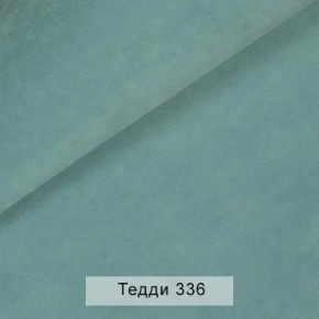 СОНЯ Диван подростковый (в ткани коллекции Ивару №8 Тедди) в Челябинске - cheliabinsk.ok-mebel.com | фото 10