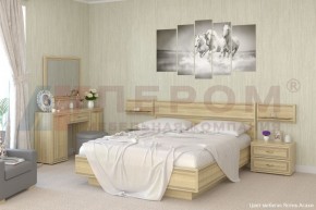 Спальня Карина композиция 9 (Ясень Асахи) в Челябинске - cheliabinsk.ok-mebel.com | фото 1