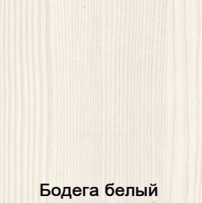 Спальня Мария-Луиза в Челябинске - cheliabinsk.ok-mebel.com | фото 2