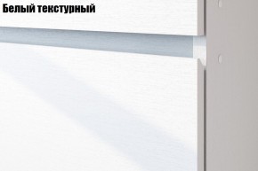 Спальня Токио (Вариант-2) 1600 в Челябинске - cheliabinsk.ok-mebel.com | фото 7