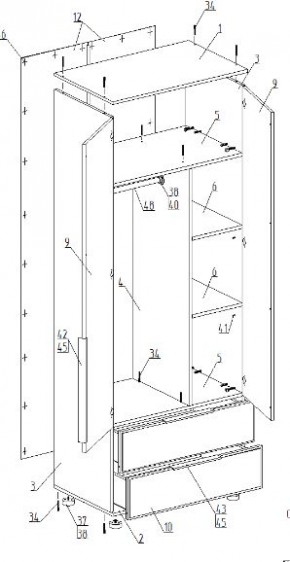 Спальный гарнитур "Лео" (модульный) в Челябинске - cheliabinsk.ok-mebel.com | фото 12