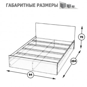 Стандарт Кровать 0900, цвет венге, ШхГхВ 93,5х203,5х70 см., сп.м. 900х2000 мм., без матраса, основание есть в Челябинске - cheliabinsk.ok-mebel.com | фото 5