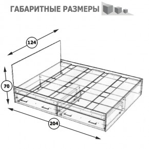 Стандарт Кровать с ящиками 1200, цвет венге, ШхГхВ 123,5х203,5х70 см., сп.м. 1200х2000 мм., без матраса, основание есть в Челябинске - cheliabinsk.ok-mebel.com | фото 8