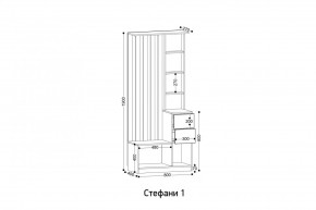 СТЕФАНИ Прихожая (модульная) в Челябинске - cheliabinsk.ok-mebel.com | фото 2
