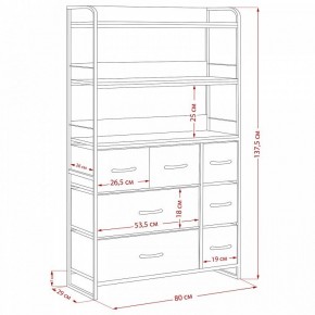 Стеллаж комбинированный Ноа в Челябинске - cheliabinsk.ok-mebel.com | фото 11