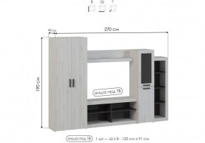 Стенка для гостиной Огюст в Челябинске - cheliabinsk.ok-mebel.com | фото 4