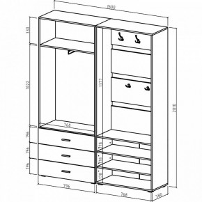 Стенка для прихожей Мартин-2 в Челябинске - cheliabinsk.ok-mebel.com | фото 3