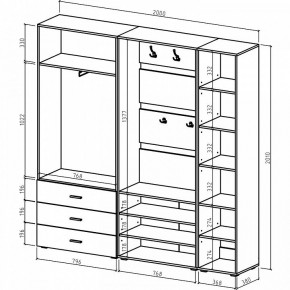 Стенка для прихожей Мартин-3 в Челябинске - cheliabinsk.ok-mebel.com | фото 3
