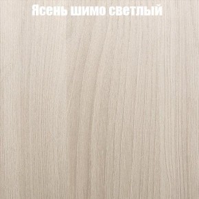 Стенка Женева в Челябинске - cheliabinsk.ok-mebel.com | фото 6