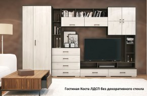 Стенка Коста ЛДСП в Челябинске - cheliabinsk.ok-mebel.com | фото