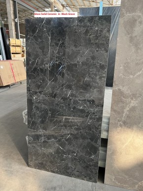 Стол ALES 180 BLACK GRAVE SOLID CERAMIC, керамика / бронзовый, ®DISAUR в Челябинске - cheliabinsk.ok-mebel.com | фото 3