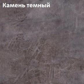 Стол Angel (аналог Hagen) 1200 (+400) в Челябинске - cheliabinsk.ok-mebel.com | фото 5