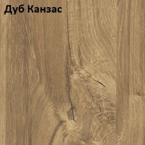 Стол Angel (аналог Hagen) 1200 (+400) в Челябинске - cheliabinsk.ok-mebel.com | фото 8