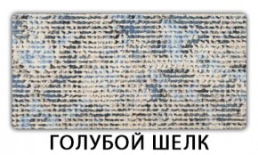 Стол-бабочка Паук пластик травертин Антарес в Челябинске - cheliabinsk.ok-mebel.com | фото 7