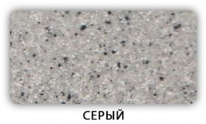 Стол Бриз камень черный Бежевый в Челябинске - cheliabinsk.ok-mebel.com | фото 4