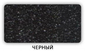 Стол Бриз камень черный Бежевый в Челябинске - cheliabinsk.ok-mebel.com | фото 5