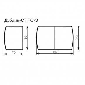 Стол Дублин-СТ ПО-3 Стекло+ЛДСП раскладной 900*700 (1400) в Челябинске - cheliabinsk.ok-mebel.com | фото 3