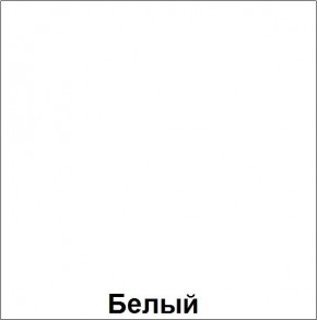 Стол фигурный регулируемый по высоте "Незнайка" (СДРп-11) в Челябинске - cheliabinsk.ok-mebel.com | фото 4