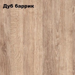 Стол гримерный - 2 (зеркало + стол) в Челябинске - cheliabinsk.ok-mebel.com | фото 2