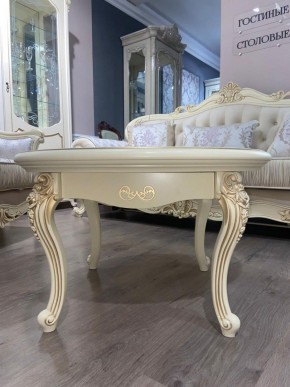 Стол журнальный круглый Мона Лиза (крем) в Челябинске - cheliabinsk.ok-mebel.com | фото 3