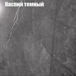 Стол журнальный Матрешка в Челябинске - cheliabinsk.ok-mebel.com | фото 11