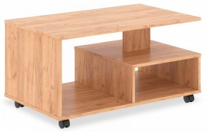 Стол журнальный Torr-Z TCT 106 в Челябинске - cheliabinsk.ok-mebel.com | фото