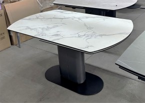Стол KAI 140 KL-117 поворотная система раскладки, итал. керамика / Темно-серый / Черный, ®DISAUR в Челябинске - cheliabinsk.ok-mebel.com | фото 8