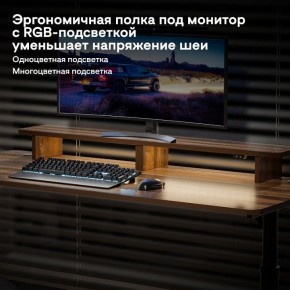 Стол компьютерный ERK-IMOD-60RW в Челябинске - cheliabinsk.ok-mebel.com | фото 6