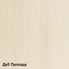 Стол компьютерный Комфорт 10 СК (Дуб Паллада) в Челябинске - cheliabinsk.ok-mebel.com | фото 2