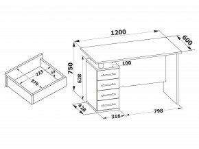 Стол компьютерный КСТ-106.1 в Челябинске - cheliabinsk.ok-mebel.com | фото 4