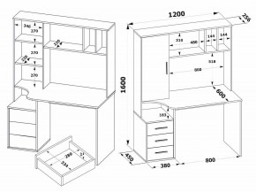 Стол компьютерный КСТ-16 в Челябинске - cheliabinsk.ok-mebel.com | фото 9
