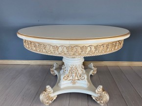 Стол круглый раскладной Изабелла 1200(1500)*1200 в Челябинске - cheliabinsk.ok-mebel.com | фото