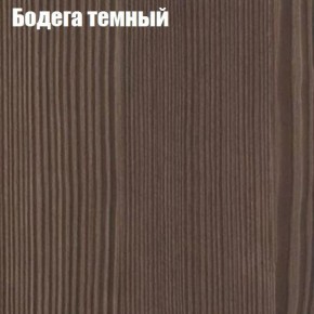 Стол круглый СИЭТЛ D800 (не раздвижной) в Челябинске - cheliabinsk.ok-mebel.com | фото 2