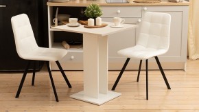 Стол обеденный Анкона в Челябинске - cheliabinsk.ok-mebel.com | фото 2