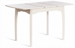 Стол обеденный Caterina в Челябинске - cheliabinsk.ok-mebel.com | фото 6