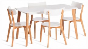 Стол обеденный Claire в Челябинске - cheliabinsk.ok-mebel.com | фото 2