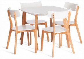 Стол обеденный Claire в Челябинске - cheliabinsk.ok-mebel.com | фото 2