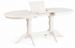 Стол обеденный Coppola в Челябинске - cheliabinsk.ok-mebel.com | фото 7