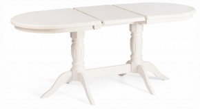 Стол обеденный Coppola в Челябинске - cheliabinsk.ok-mebel.com | фото 9