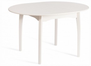 Стол обеденный Diamante в Челябинске - cheliabinsk.ok-mebel.com | фото 2
